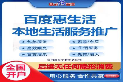SEM广告案例：创意营销吸睛秘诀