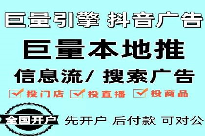 朋友圈信息流与品牌建设：成功企业的案例研究